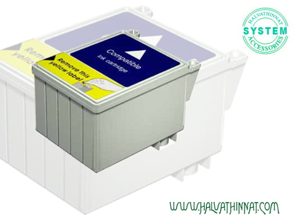 Mustepatruuna E-08, 5 väriä, 45ml