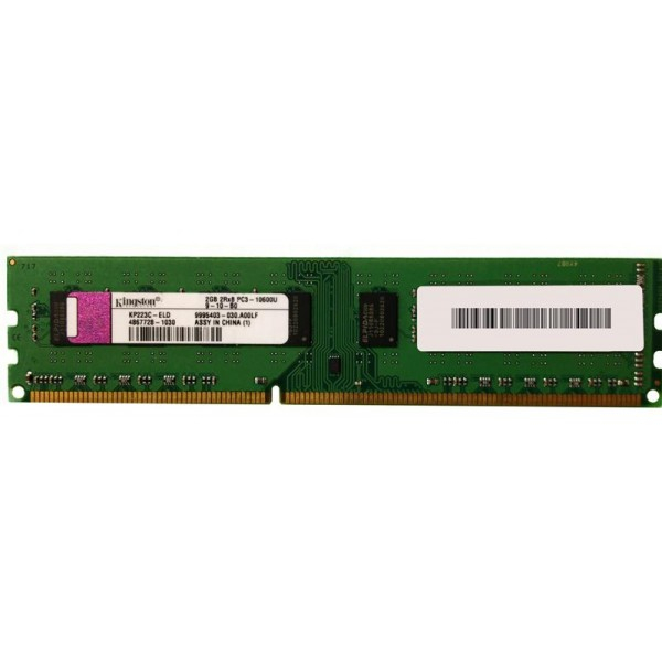 Kingston 2GB DDR3, 1333 MHz CL9 muistikampa