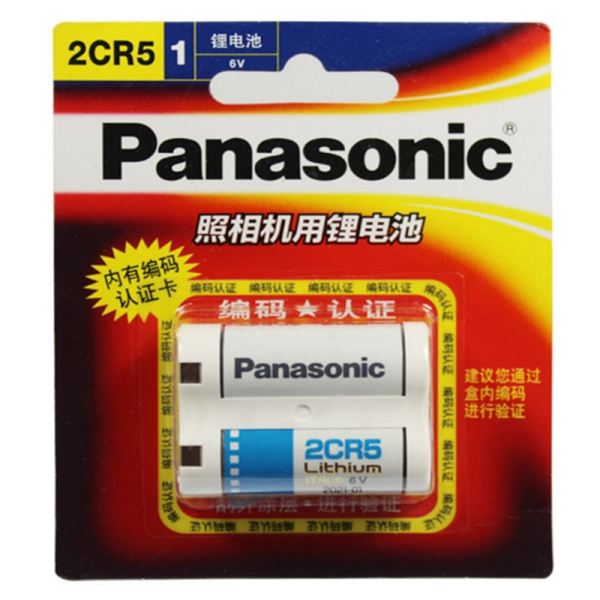 Panasonic Lithium Photo akku 2CR5  6V