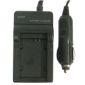2 in 1 Digital Camera Battery Charger for CANON BP-808