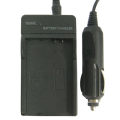 2 in 1 Digital Camera Battery Charger for CANON BP208/ BP308/ BP315