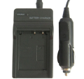 2 in 1 Digital Camera Battery Charger for CANON NB-7L