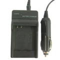2 in 1 Digital Camera Battery Charger for CANON NB6L
