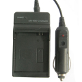 2 in 1 Digital Camera Battery Charger for SONY FF50/ FF51/ FF70/ FF71
