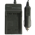 2 in 1 Digital Camera Battery Charger for Panasonic 002E/ BM7/ S002/ 006E