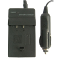 2 in 1 Digital Camera Battery Charger for Panasonic S303/ S200/ S100