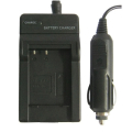 2 in 1 Digital Camera Battery Charger for Panasonic BCG10E