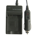 2 in 1 Digital Camera Battery Charger for KYO BP760S