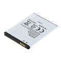 Samsung Galaxy S2 yhteensopiva akku