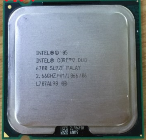 Intel Pentium E6700 prosessori 2.66GHz Dual-Core